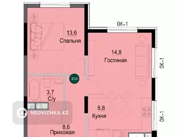 2-комнатная квартира, этаж 15 из 15, 51 м²