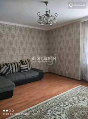 80 м², 3-комнатная квартира, этаж 4 из 14, 80 м², изображение - 0