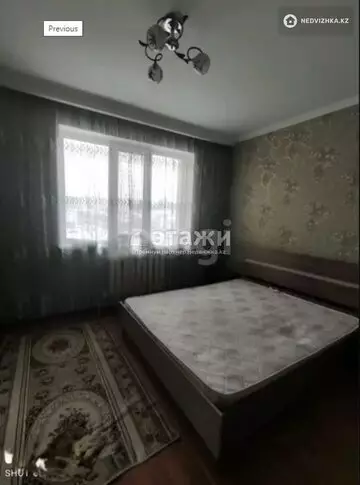 80 м², 3-комнатная квартира, этаж 4 из 14, 80 м², изображение - 1