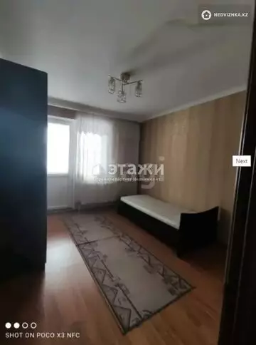 80 м², 3-комнатная квартира, этаж 4 из 14, 80 м², изображение - 2