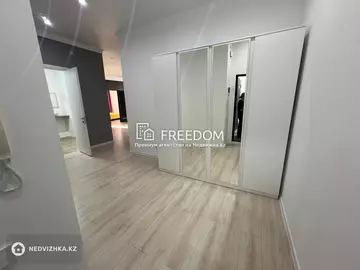 3-комнатная квартира, этаж 7 из 8, 76 м²