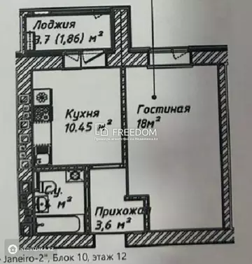 37 м², 1-комнатная квартира, этаж 12 из 12, 37 м², изображение - 0