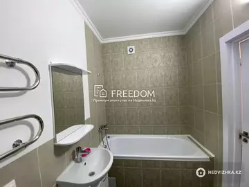 2-комнатная квартира, этаж 2 из 8, 57 м²