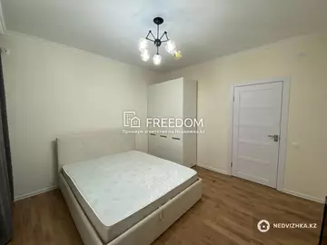 57.4 м², 2-комнатная квартира, этаж 2 из 8, 57 м², изображение - 15