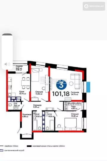 101.18 м², 3-комнатная квартира, этаж 13 из 20, 101 м², изображение - 26