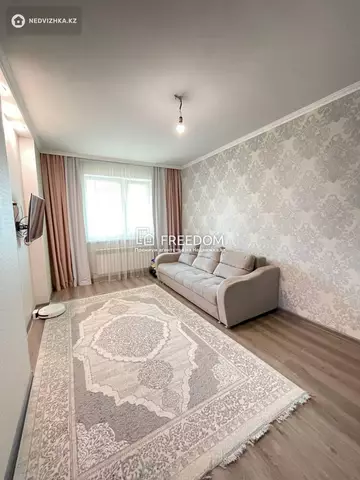 2-комнатная квартира, этаж 12 из 14, 63 м²