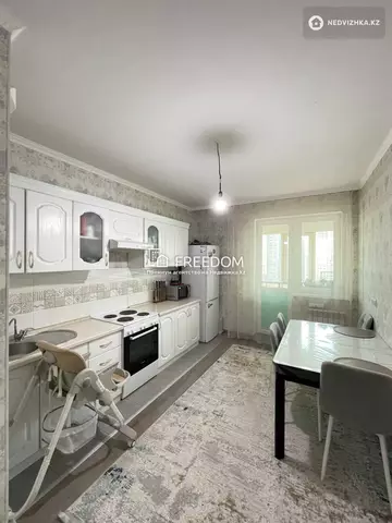 2-комнатная квартира, этаж 12 из 14, 63 м²