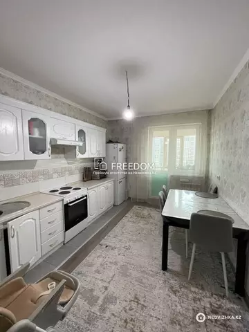 2-комнатная квартира, этаж 12 из 14, 63 м²