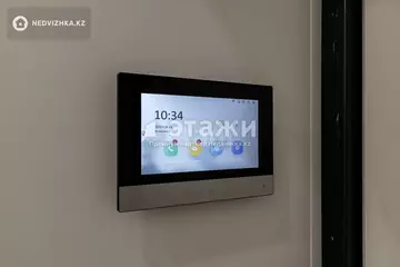 98 м², 3-комнатная квартира, этаж 8 из 10, 98 м², изображение - 8