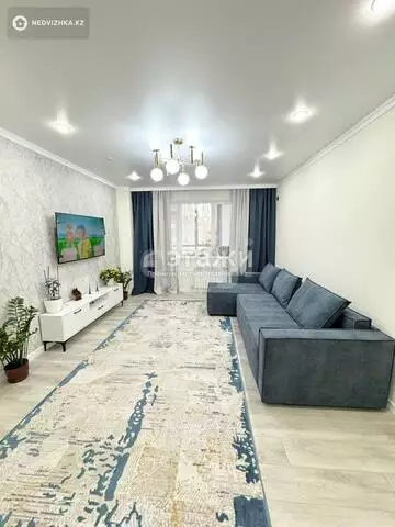 2-комнатная квартира, этаж 13 из 20, 59 м²