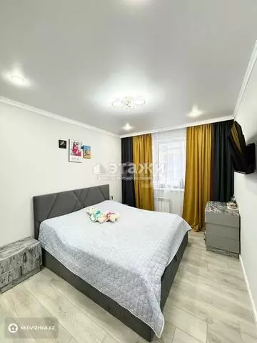 2-комнатная квартира, этаж 13 из 20, 59 м²