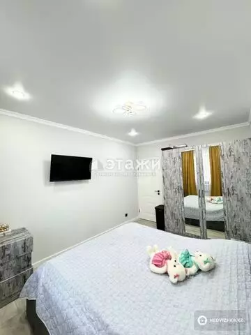 2-комнатная квартира, этаж 13 из 20, 59 м²