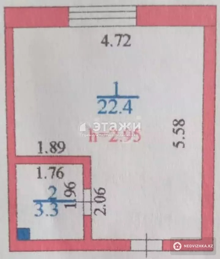 25.7 м², 1-комнатная квартира, этаж 2 из 4, 26 м², изображение - 1