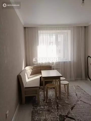 1-комнатная квартира, этаж 3 из 9, 38 м²