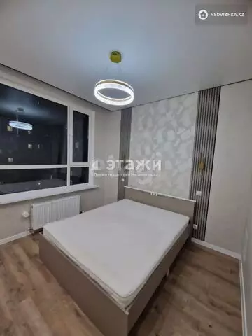 45 м², 2-комнатная квартира, этаж 6 из 17, 45 м², изображение - 6