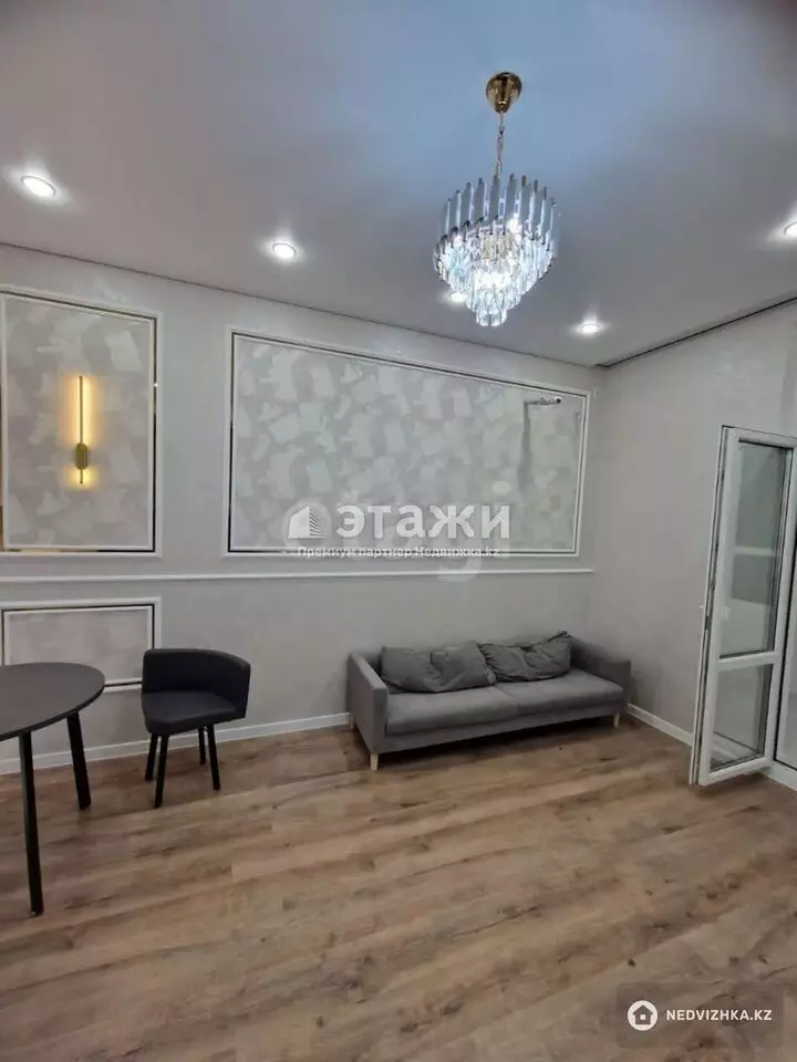 45 м², 2-комнатная квартира, этаж 6 из 17, 45 м², изображение - 1