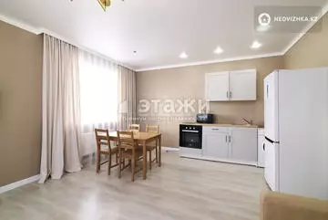 1-комнатная квартира, этаж 9 из 10, 44 м²