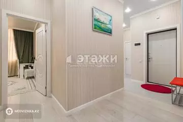 4-комнатная квартира, этаж 2 из 17, 101 м²