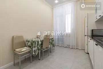 4-комнатная квартира, этаж 2 из 17, 101 м²