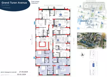 4-комнатная квартира, этаж 4 из 9, 141 м²