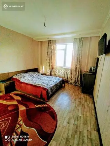 2-комнатная квартира, этаж 12 из 12, 65 м²