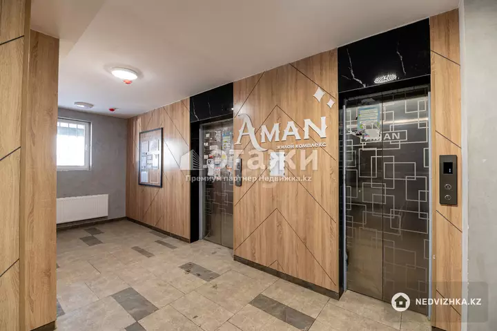 32.8 м², 1-комнатная квартира, этаж 18 из 19, 33 м², изображение - 1