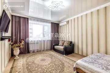 1-комнатная квартира, этаж 5 из 9, 42 м²