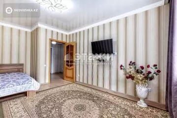 1-комнатная квартира, этаж 5 из 9, 42 м²