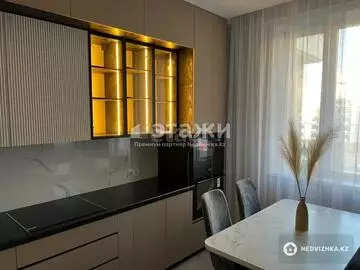 3-комнатная квартира, этаж 4 из 8, 85 м², на длительный срок