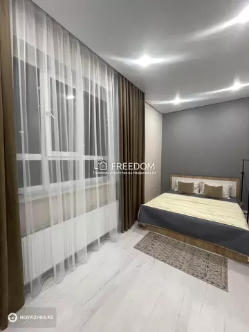 2-комнатная квартира, этаж 8 из 9, 41 м²