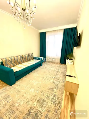 2-комнатная квартира, этаж 9 из 13, 47 м²