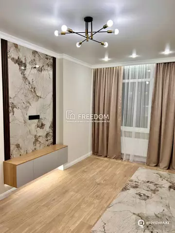 2-комнатная квартира, этаж 3 из 14, 39 м²