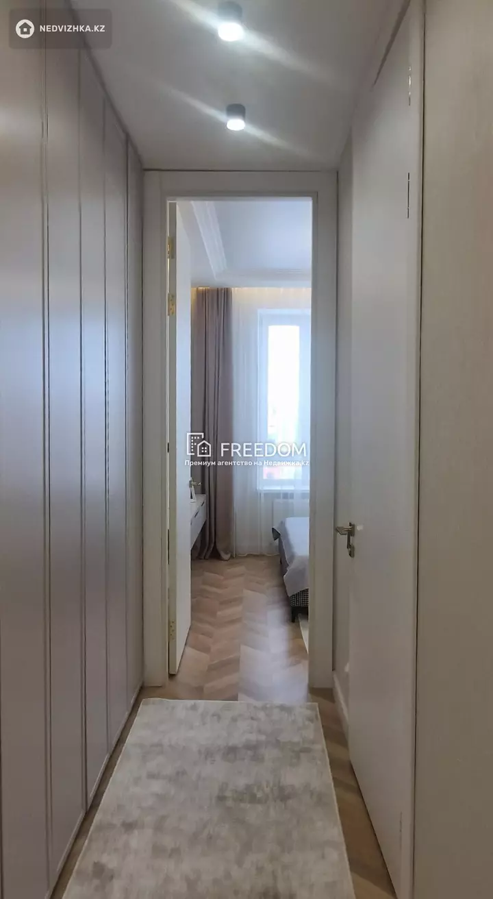43.4 м², 2-комнатная квартира, этаж 10 из 12, 43 м², изображение - 1