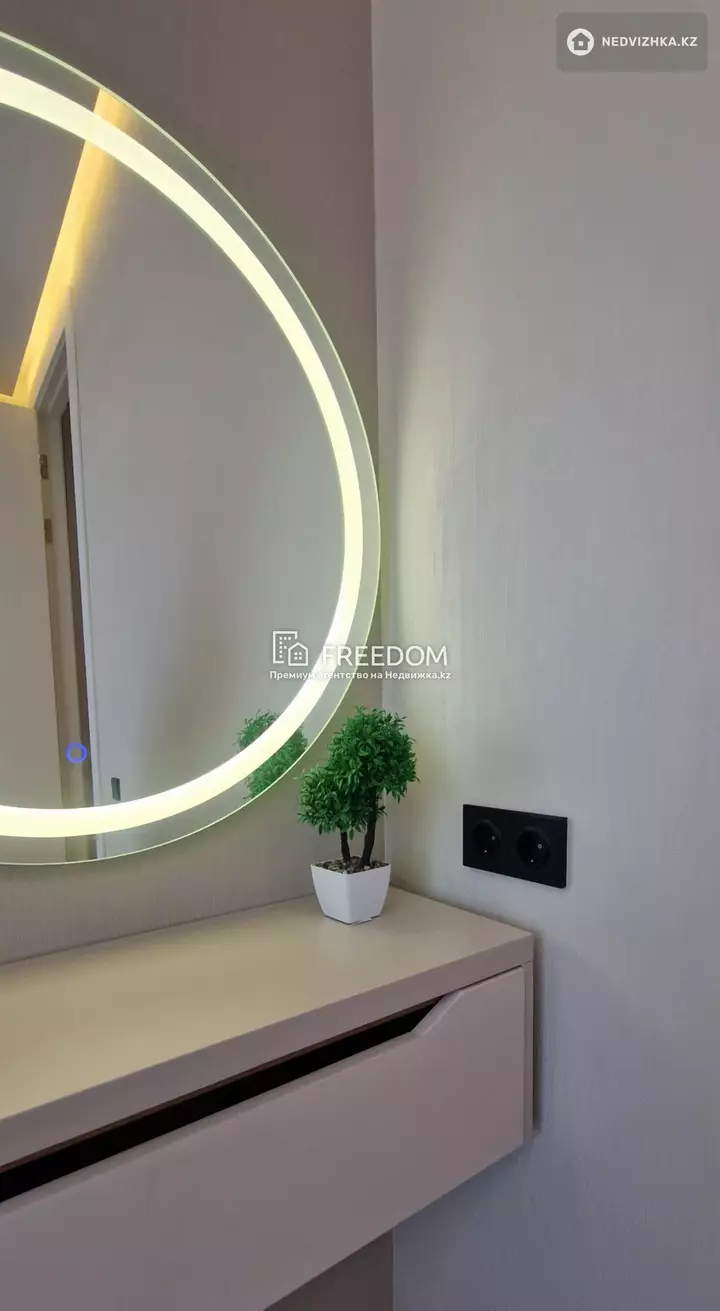 43.4 м², 2-комнатная квартира, этаж 10 из 12, 43 м², изображение - 1