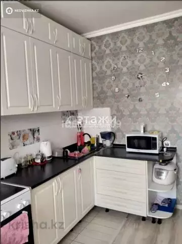 2-комнатная квартира, этаж 5 из 9, 50 м²