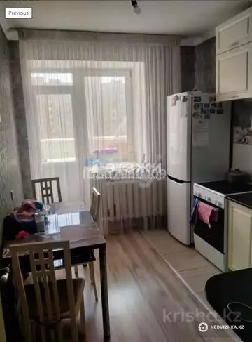 2-комнатная квартира, этаж 5 из 9, 50 м²