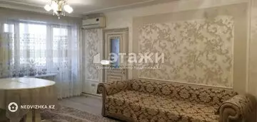 4-комнатная квартира, этаж 3 из 5, 76 м²