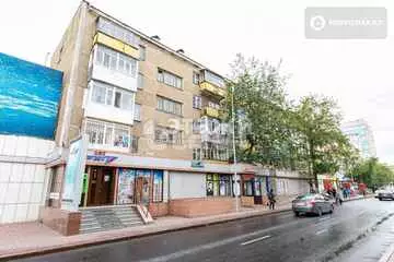 2-комнатная квартира, этаж 5 из 5, 46 м²
