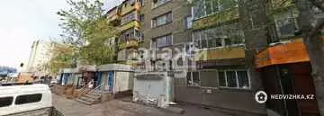 2-комнатная квартира, этаж 5 из 5, 46 м²