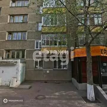 2-комнатная квартира, этаж 5 из 5, 46 м²