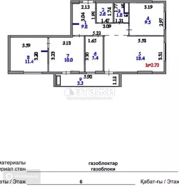 72.2 м², 4-комнатная квартира, этаж 6 из 9, 72 м², изображение - 14