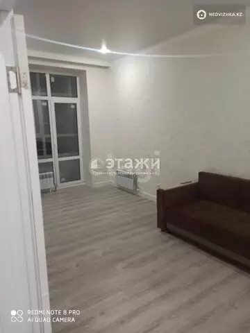 3-комнатная квартира, этаж 4 из 9, 85 м²