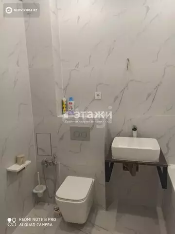 3-комнатная квартира, этаж 4 из 9, 85 м²