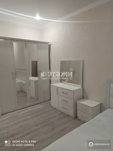 85 м², 3-комнатная квартира, этаж 4 из 9, 85 м², изображение - 6