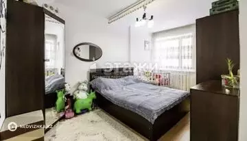 2-комнатная квартира, этаж 2 из 9, 71 м²