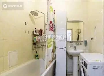 2-комнатная квартира, этаж 2 из 9, 71 м²