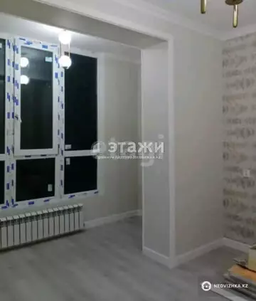 2-комнатная квартира, этаж 6 из 7, 45 м²