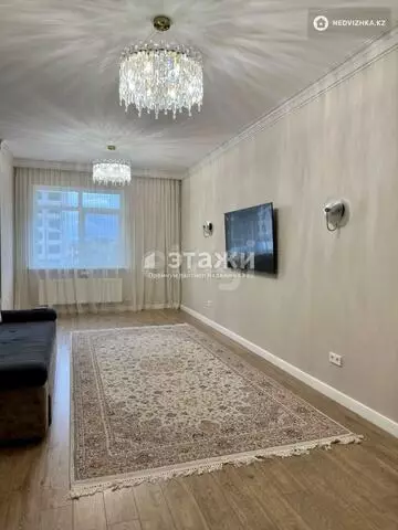 3-комнатная квартира, этаж 2 из 10, 92 м²