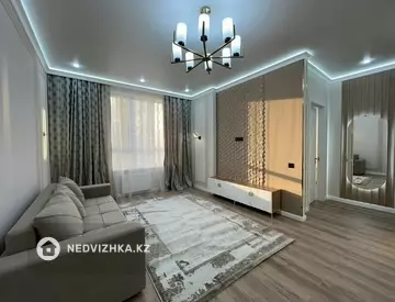 2-комнатная квартира, этаж 6 из 16, 45 м²