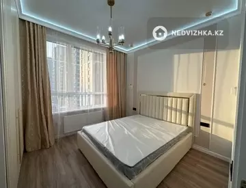 45 м², 2-комнатная квартира, этаж 6 из 16, 45 м², изображение - 1